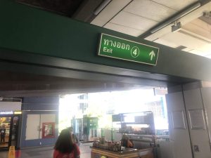 BTS Ploenchit exit 4
